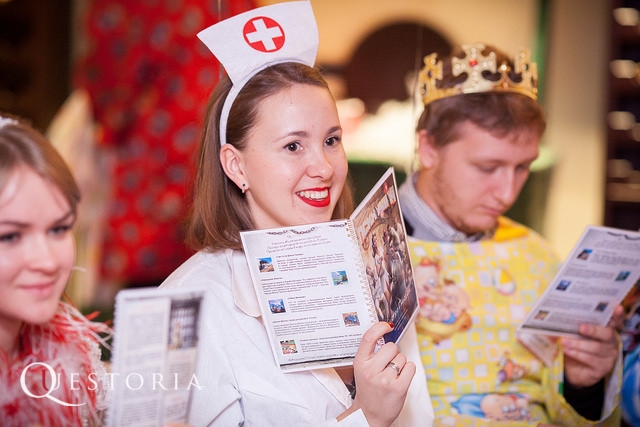 Открытая игра