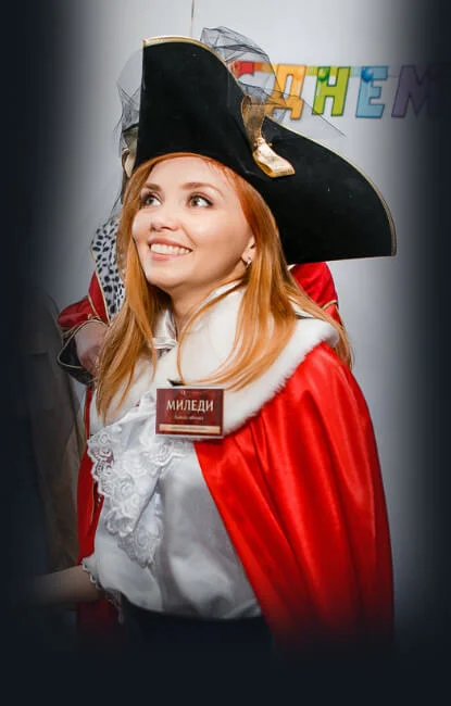 Birthday in Chelyabinsk.