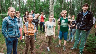 Квест в реальности «Город сталкеров» Квест «Город сталкеров». alt_img_landing-corporate